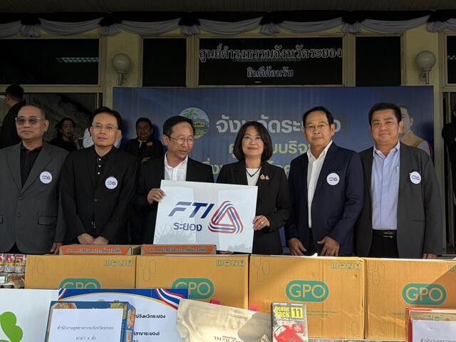 blcp-ส่งต่อกำลังใจ-รวมพลังชาวระยองช่วยผู้ประสบภัยน้ำท่วมภาคใต้