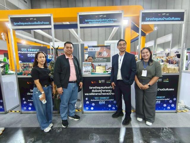 blcp-ผลักดัน-eco-tourism-seacrafty-จากชุมชนสู่สากล