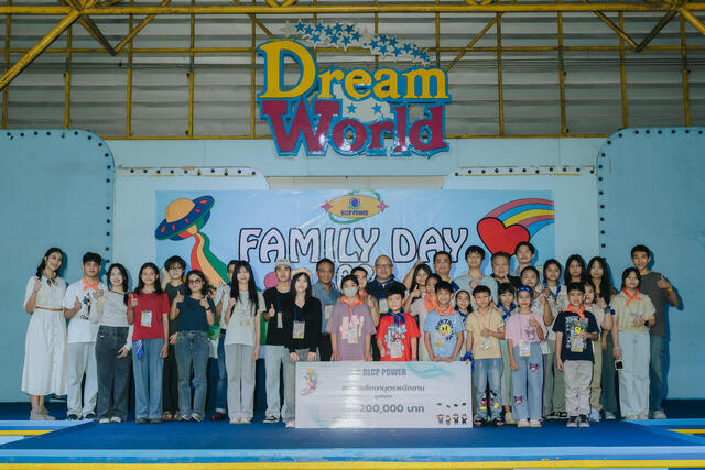 blcp-family-day-2025-พลังแห่งความภาคภูมิใจ-ของครอบครัวบีแอลซีพี