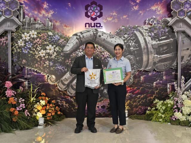 blcp-รับรางวัล-ธงขาว-ดาวทอง-และ-ธงขาว-ดาวเขียว-ต่อเนื่องเป็นปีที่-7