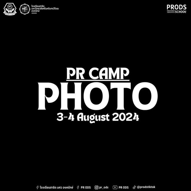-20240730103152