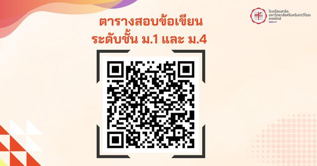-20250213164636