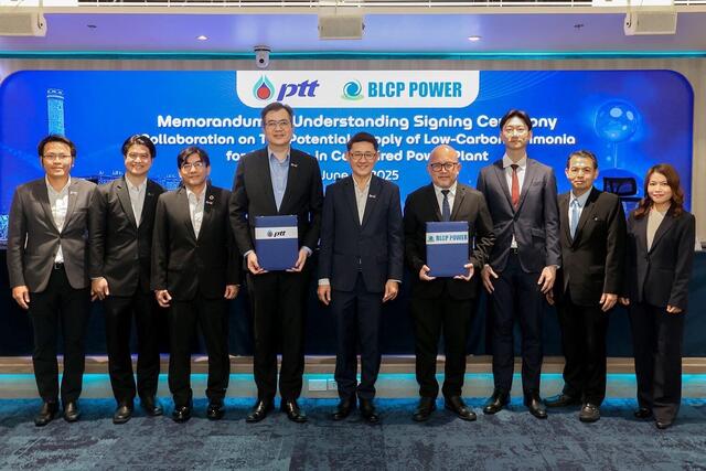 บริษัท-ปตท-จำกัด-มหาชน-จับมือ-โรงไฟฟ้าบีแอลซีพี-พัฒนาต่อยอดความร่วมมือ