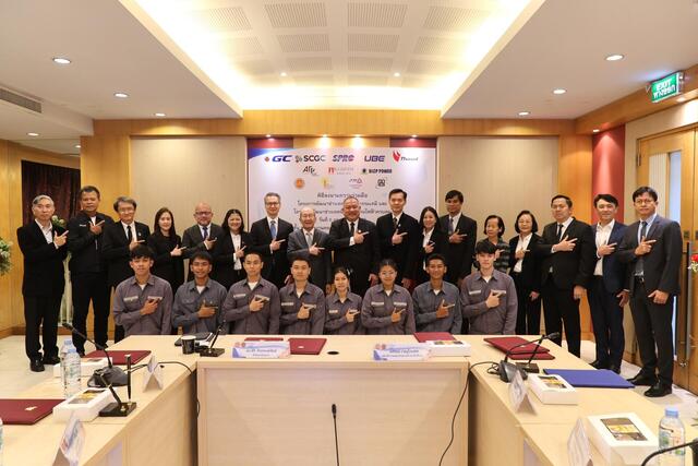 blcp-ผนึกกำลัง-อาชีวะฯ-เดินหน้าปั้น-นิวเจนอาชีวะ-ป้อนอุตสาหกรรมระยอง