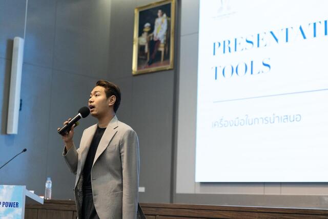 โรงไฟฟ้าบีแอลซีพี-จัดโครงการมัคคุเทศก์น้อยบีแอลซีพี-ต่อเนื่องปีที่-16