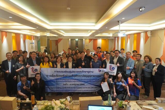 blcp-ร่วมภาคีชุมชนเผยแพร่เทคนิคทำปุ๋ยหมักย่อยสลายเร็ว-ลดขยะ-สร้างคุณค่า