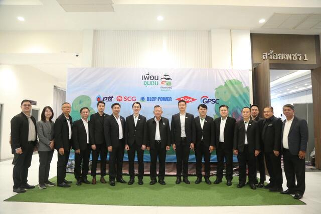 blcp-ร่วมสนับสนุน-ธรรมศาสตร์โมเดล-รุ่นที่-11-ต่อยอดศักยภาพ-7-วิสาหกิจชุมชน