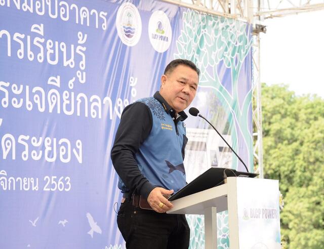 BLCP-ส่งมอบอาคารศูนย์การเรียนรู้ป่าชายเลนพระเจดีย์กลางน้ำ-อัญมณีหนึ่งเดียวและแลนด์มาร์คแห่งใหม่ใจกลางเมืองระยอง