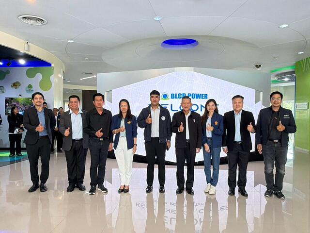 blcp-เปิดบ้านต้อนรับคณะเยี่ยมชม-เสริมความร่วมมือและสร้างความเชื่อมั่นในการกำกับด