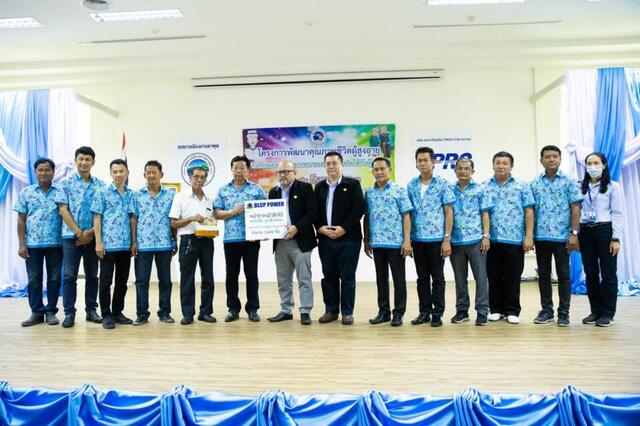 โรงไฟฟ้าบีแอลซีพี-หน่วยงานภาครัฐและชุมชน-ร่วมใจสู้ภัยโควิด-19-2
