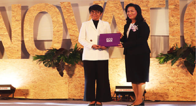 บริษัท-บีแอลซีพี-เพาเวอร์-จำกัด-(BLCP)-เข้าร่วมพิธีรับมอบเกียรติบัตรระดับ-ECO-World-Class-ประจำปี-2562-พร้อมรับมอบโล่และเกียรติบัตร-“CSR-DIW-Continuous-Awards-2019”-(ต่อเนื่องเป็นปีที่-11)