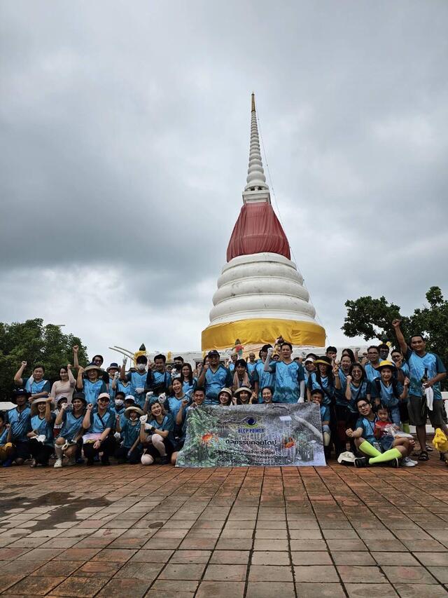 โรงไฟฟ้าบีแอลซีพี-และชาวจิตอาสา-ร่วมกันทำกิจกรรมสร้างคอนโดปู-ณ