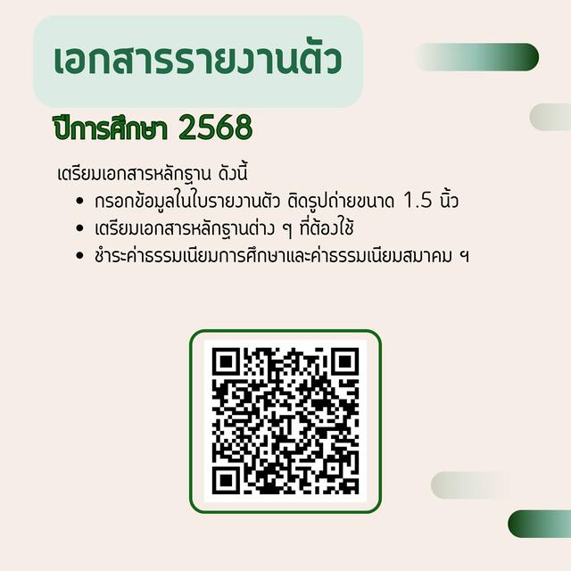 -20250228090356