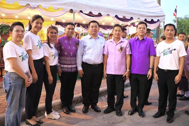 บริษัท-บีแอลซีพี-เพาเวอร์-จำกัด-เข้าร่วมกิจกรรมงานมหกรรมเล่าขานตำนานเมืองระยอง