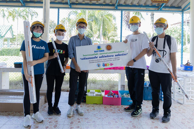 BLCP-สร้างโลกสีเขียวกับ-โครงการ-“เปลี่ยนหลอดไฟ-ลดใช้พลังงาน-ลดโลกร้อน”-พร้อมปลุกจิตสำนึกเยาวชนให้รักษ์โลกอย่างต่อเนื่อง