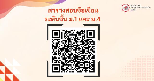 -20251020090652