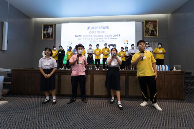 โรงไฟฟ้าบีแอลซีพี-จัดโครงการมัคคุเทศก์น้อยบีแอลซีพี-ต่อเนื่องปีที่-16