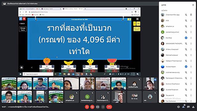 -20210804170712