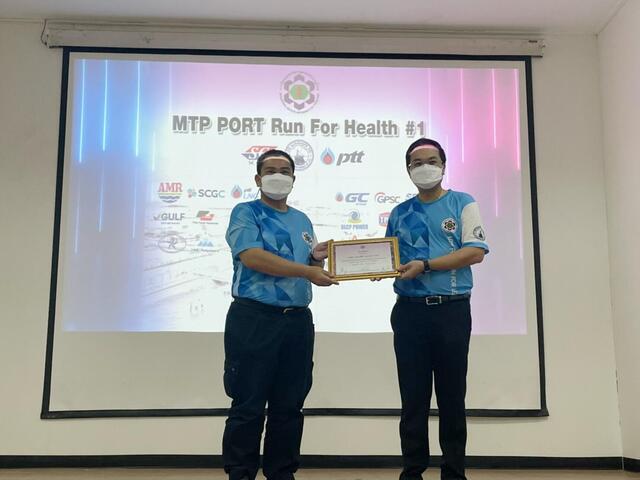 บีแอลซีพี-สนับสนุนและร่วมพิธีเปิดกิจกรรมวิ่ง-mtp-port-run-for-health-1