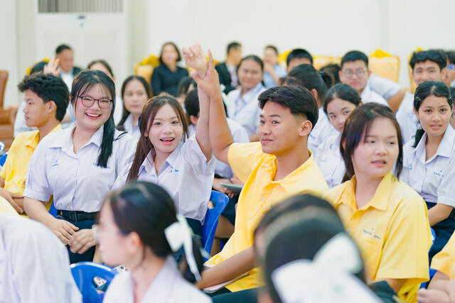โครงการพอร์ตดีมีที่เรียนกับบีแอลซีพี-(รอข้อมูล)