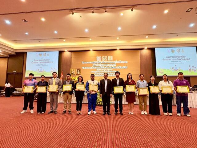 blcp-ร่วมสร้างพลังบวกให้เยาวชน-ด้วยกิจกรรม-seacrafty-rayong