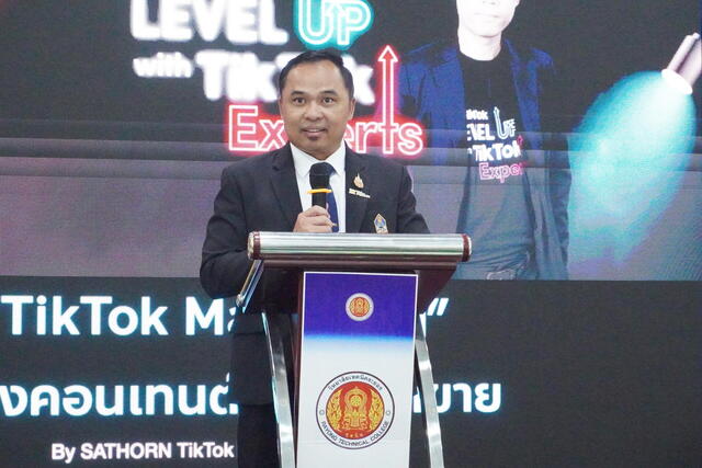 blcp-ร่วมส่งเสริมทักษะธุรกิจดิจิทัล-เสริมศักยภาพเยาวชนสู่ผู้ประกอบการยุคใหม่