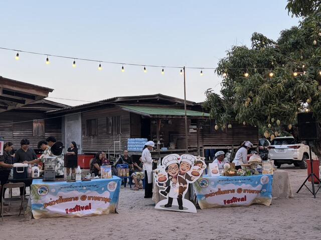 blcp-หนุน-soft-power-ระยอง-ร่วมเทศกาล-มะม่วงพื้นทราย-มาบตาพุด-festival