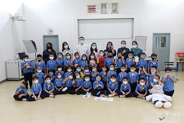 หนูน้อยรักสุขภาพฟัน-20210107110249