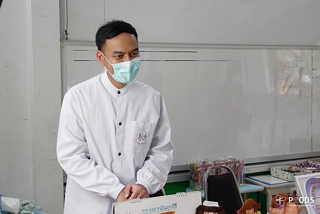 หนูน้อยรักสุขภาพฟัน-20210107110249