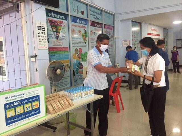 blcp-ลงพื้นที่ให้ความรู้ชุมชน-ncds-โรคที่เกิดจากนิสัยและพฤติกรรมที่ไม่ควรมองข้าม
