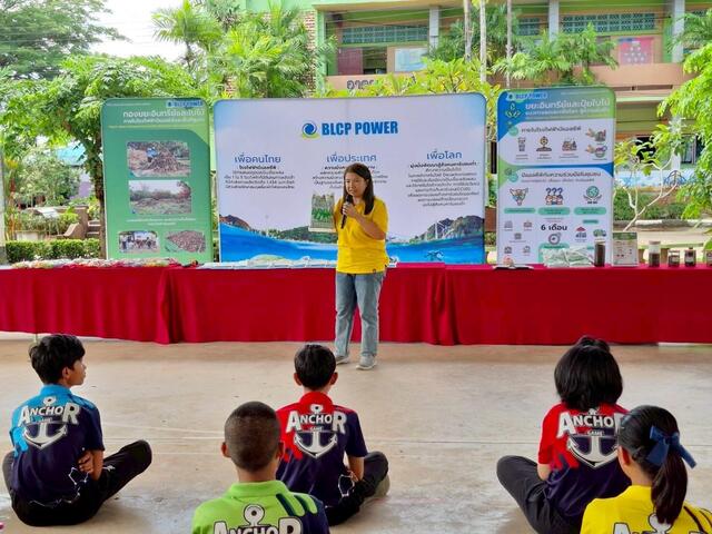 blcp-ร่วมกับสำนักงานเจ้าท่าภูมิภาค-สาขาระยอง-เดินหน้าขยายองค์ความรู้-ปุ๋ยหมัก