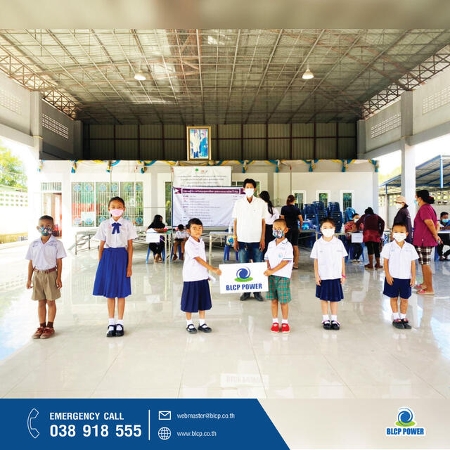 โรงไฟฟ้าบีแอลซีพี-เดินหน้ามอบทุนการศึกษาในโครงการ-น้องๆ-เรียนดีกับบีแอลซีพี