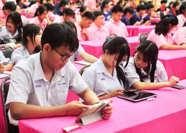 เริ่มแล้ว-บีแอลซีพี-เดินหน้า-พอร์ตดี-มีที่เรียน-ปีที่-3