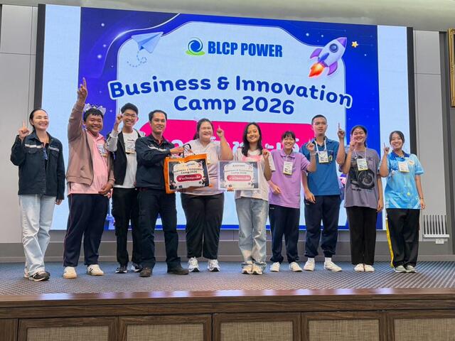day-2-ต่อยอดไอเดีย-สู่เวทีนำเสนอผลงาน-blcp-business-and-innovation-camp-2026