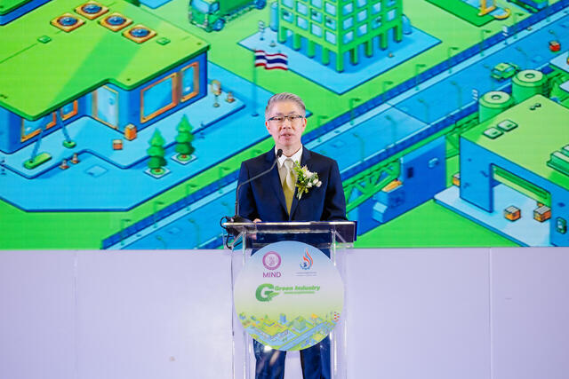 blcp-คว้ารางวัลอุตสาหกรรมสีเขียว-ระดับ-4-green-industry-gi4