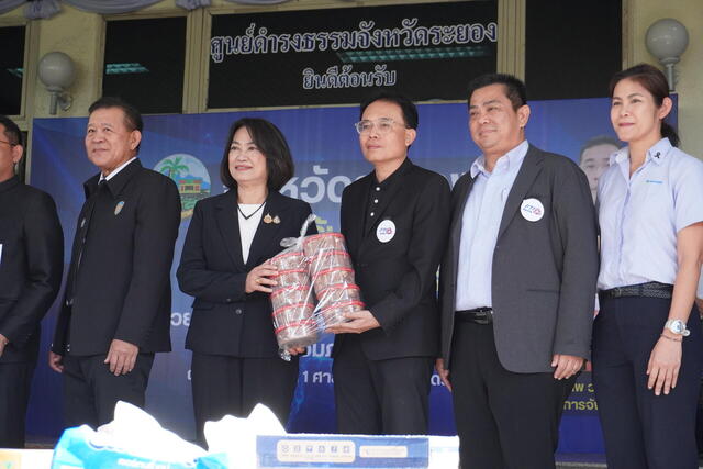 blcp-ส่งต่อกำลังใจ-รวมพลังชาวระยองช่วยผู้ประสบภัยน้ำท่วมภาคใต้