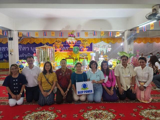 โรงไฟฟ้าบีแอลซีพีเข้าร่วมกิจกรรมและสนับสนุนงานบุญกฐิน-ประจำปี-2566-จำนวน-12-วัด