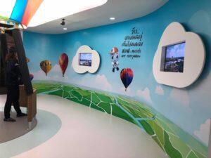 อาคารพลังงานเคียงสะเก็ด-โรงไฟฟ้าบีแอลซีพี-ศูนย์กลางการเรียนรู้ด้านพลังงาน