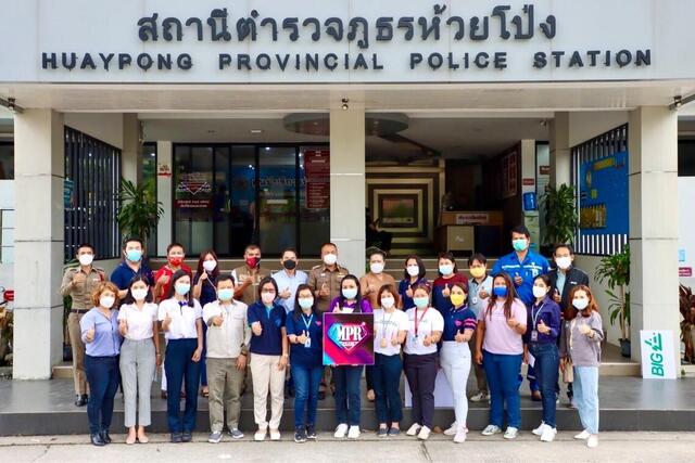 blcp-ร่วมสนับสนุนอุปกรณ์สำนักงานห้องสอบสวน-สภ-ห้วยโป่ง