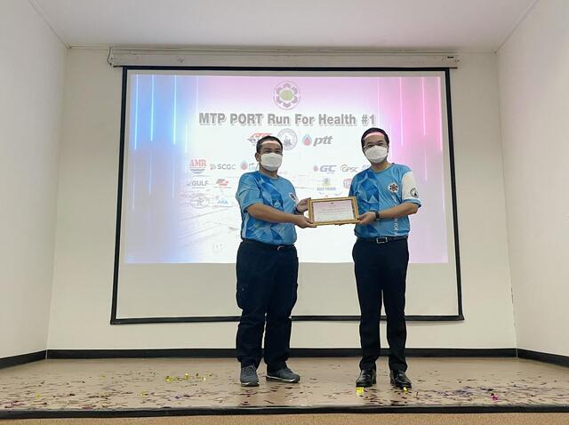 บีแอลซีพี-สนับสนุนและร่วมพิธีเปิดกิจกรรมวิ่ง-mtp-port-run-for-health-1