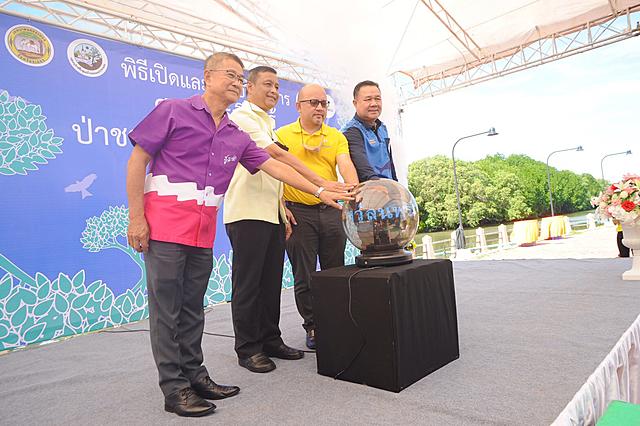 BLCP-ส่งมอบอาคารศูนย์การเรียนรู้ป่าชายเลนพระเจดีย์กลางน้ำ-อัญมณีหนึ่งเดียวและแลนด์มาร์คแห่งใหม่ใจกลางเมืองระยอง
