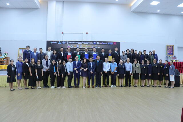 blcp-ร่วมลงนาม-mou-ส่งเสริมการศึกษา-พัฒนาทักษะอาชีพ-สร้างโอกาสเยาวชนระยอง