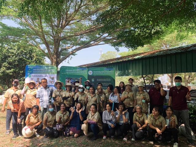 โรงไฟฟ้าบีแอลซีพี-ร่วมกับเทศบาลเมืองมาบตาพุด-ศูนย์บริการสาธารณสุขห้วยโป่ง