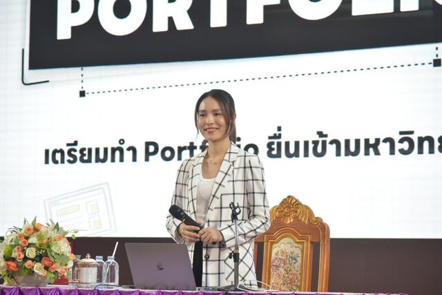 พอร์ตดีมีที่เรียน-ครั้งแรกที่โรงเรียนแกลง-วิทยสถาวร