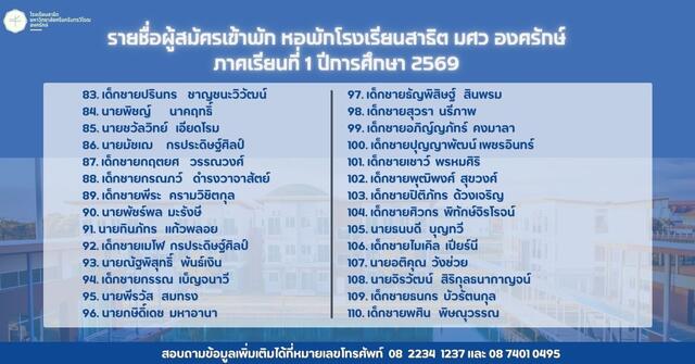 -20260511150915