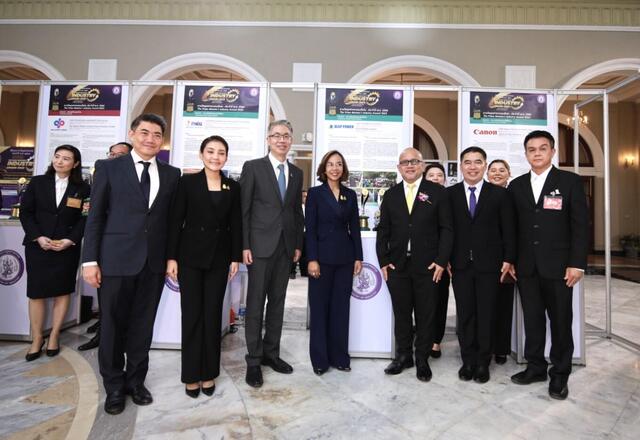 บริษัท-บีแอลซีพี-เพาเวอร์-จำกัด-ได้รับมอบรางวัล-อุตสาหกรรมดีเด่น-ประจำปี-พ-ศ-2