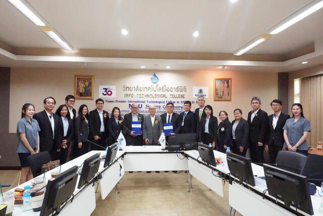 blcp-สนับสนุนการศึกษาสายอาชีพ-ร่วมลงนาม-mou-ยกระดับอาชีวศึกษา