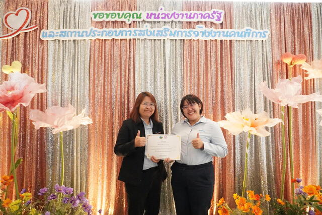 blcp-รับมอบ-ประกาศนียบัตรเกียรติคุณ-การจ้างงานคนพิการอย่างต่อเนื่อง-5-ปี