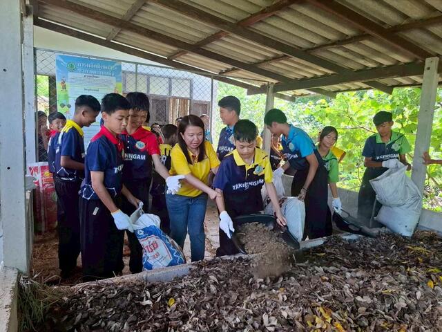 blcp-ร่วมกับสำนักงานเจ้าท่าภูมิภาค-สาขาระยอง-เดินหน้าขยายองค์ความรู้-ปุ๋ยหมัก