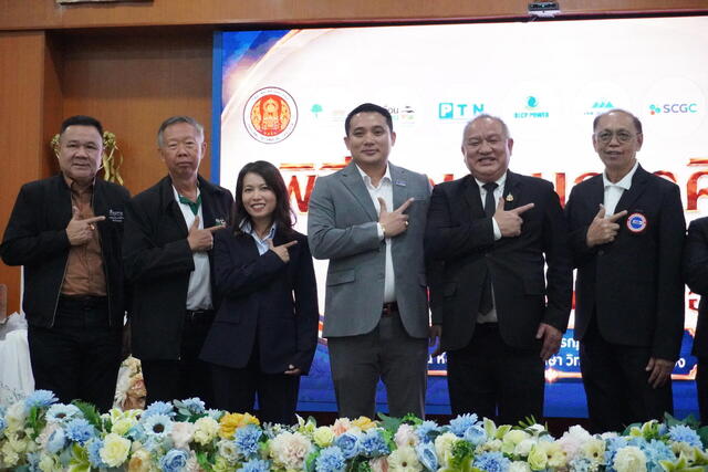 blcp-ร่วมสนับสนุนทุนการศึกษา-พัฒนากำลังคนคุณภาพ-สร้างโอกาสเยาวชนสู่อนาคต